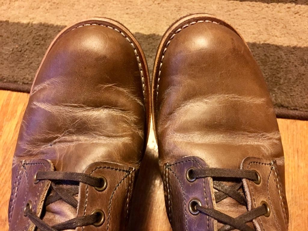 皮鞋松了有什么办法解决,皮鞋一只松一只紧是怎么回事