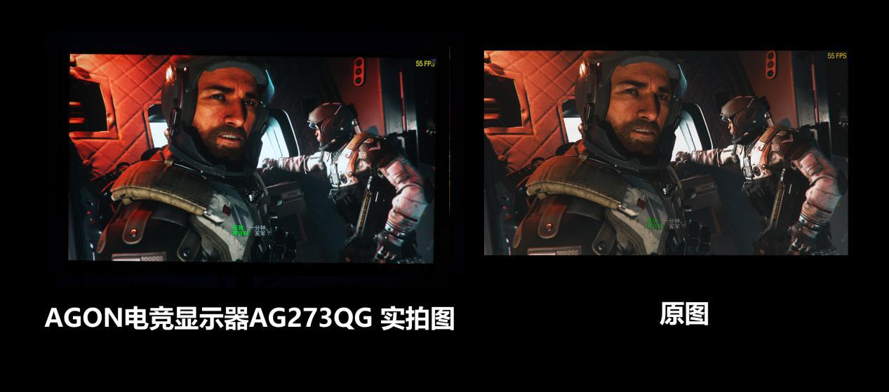 agon显示器锐度,agon电竞显示器