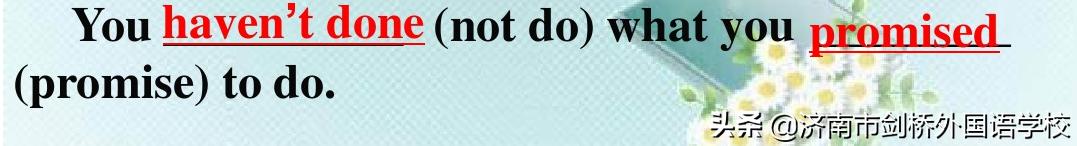 上国际高中英语怎么学比较好,国际学校学生新手如何学英语