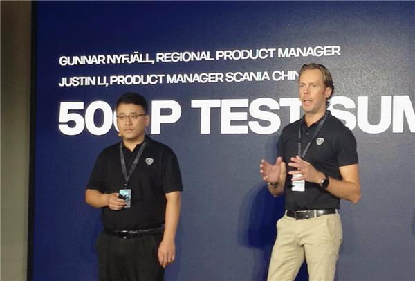 斯堪尼亚500的油耗是多少,斯堪尼亚实际油耗跟油表不一样