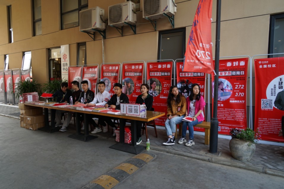 西安丹青易考美术学校是初中吗,西安丹青易考美术学校暑假集训