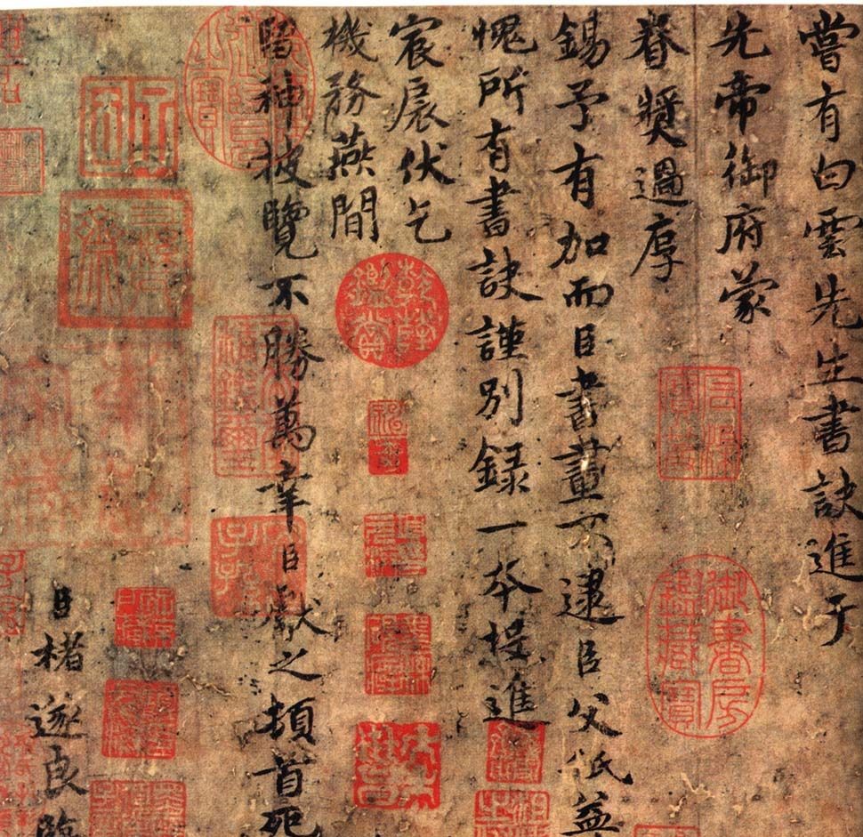 古代书法碑帖名称都有什么,临摹古代著名碑帖书法