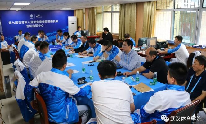 湖北师范大学文理学院军运会,高校军运会