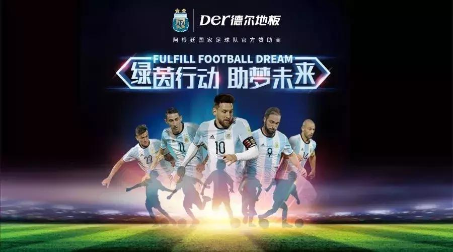 大自然家居德尔菲地板,大自然地板德尔