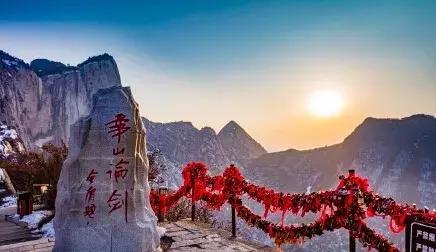 华山西峰索道维修还有必要去吗,华山西峰索道什么时候能恢复运营