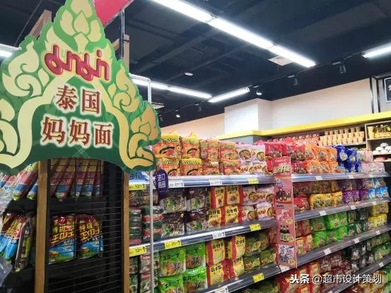 探店开业超市,福建万达广场探店
