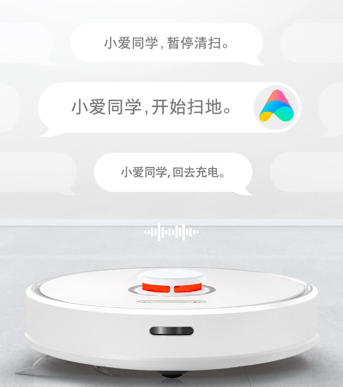 扫地机器人石头t6历史最低价,石头扫地机器人t61多少钱