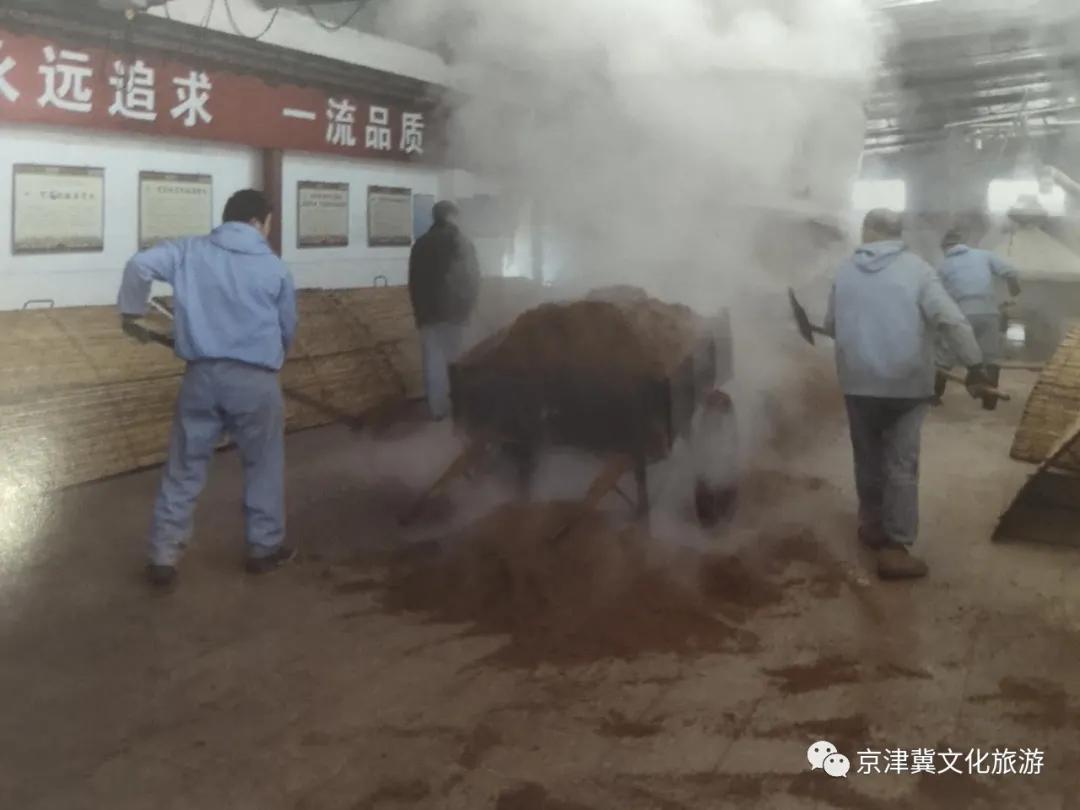 千年浭酒香飘华夏四海宾朋欢聚金秋