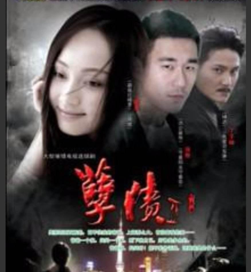 70年代知识青年上山下乡视频,说几部70年代的知青下乡电视剧名