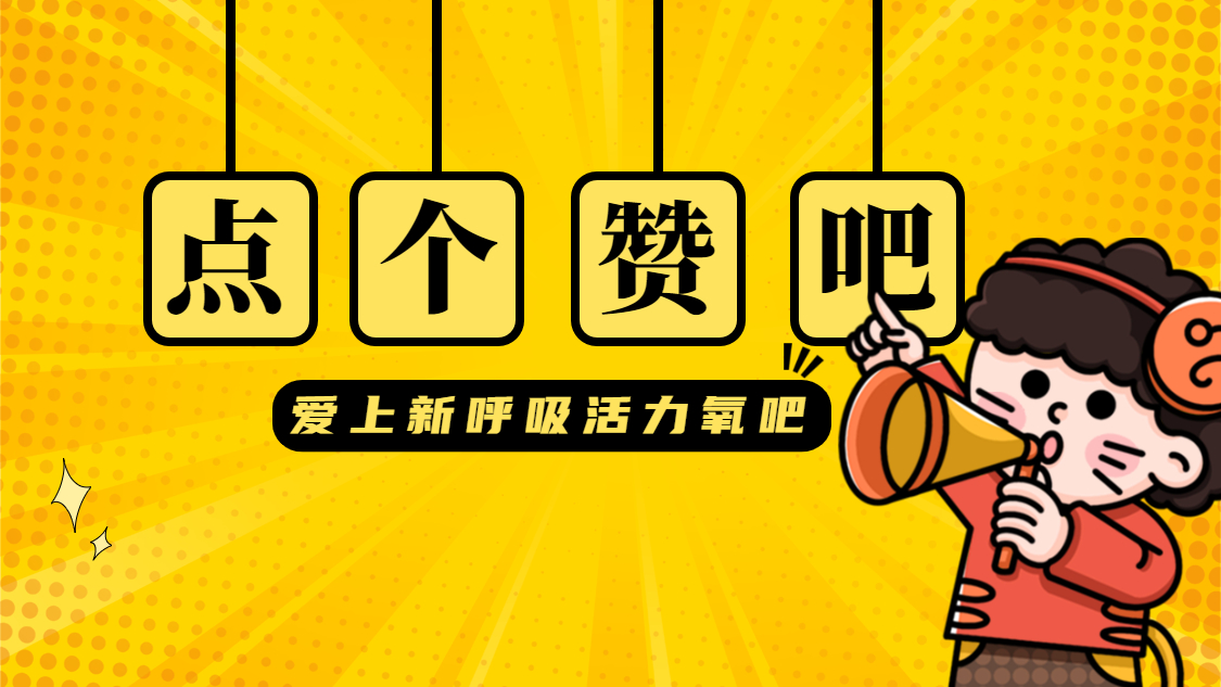 为什么少数民族小姐姐的头发浓密乌亮，这3点是关键