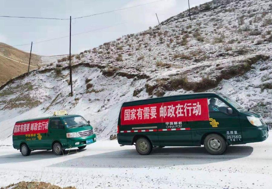 这个爆火视频告诉你，邮政做的比说的多得多！