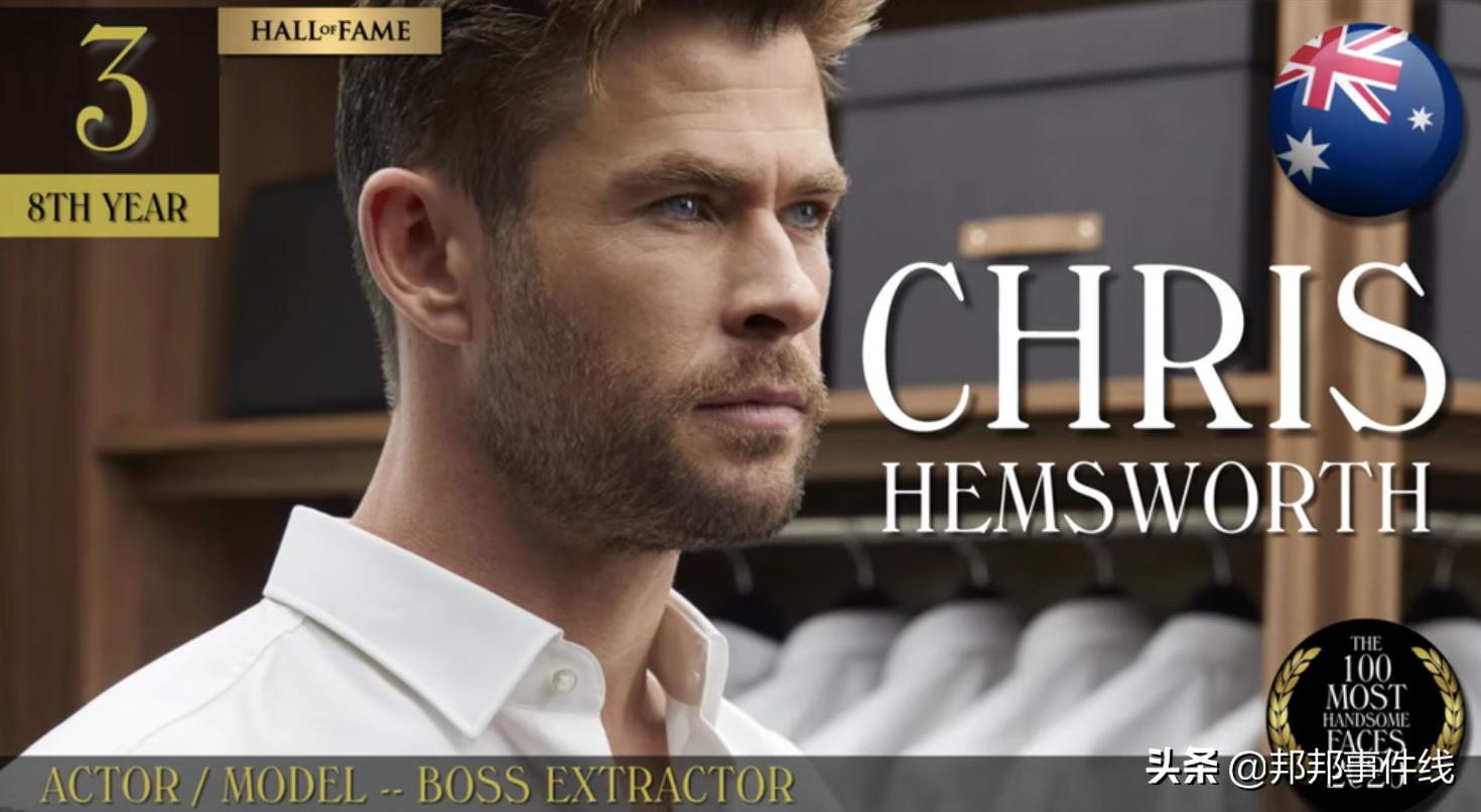 肖战蝉联世界十大帅哥榜,中国公认第一帅哥肖战