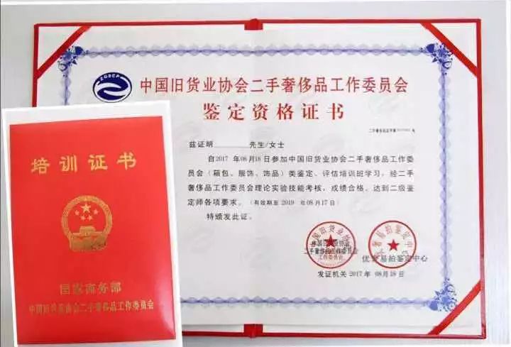 如何知道代购化妆品的真假,代购化妆品鉴别真伪