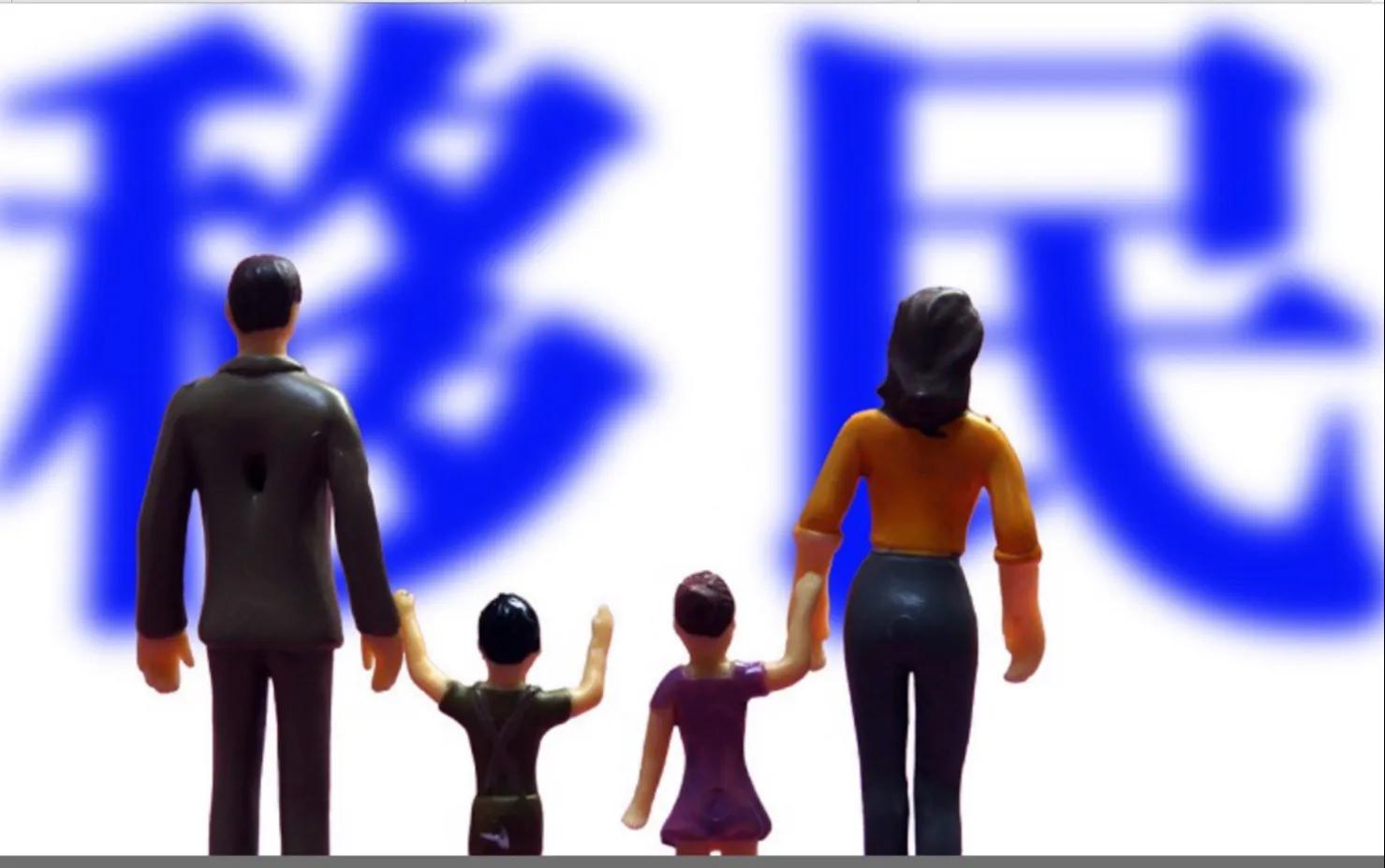 移民加拿大是“鸡肋”吗?移民的苦、痛、无奈、尴尬