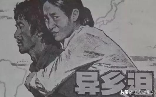 200万巴西日裔的背后，为什么日本人偏爱移民南美的巴西？