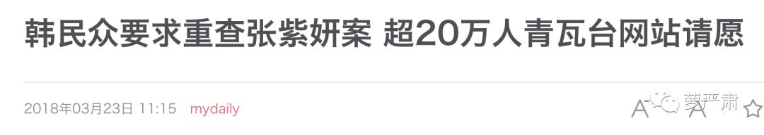 她无法代替小说结局,她无法代替是什么意思