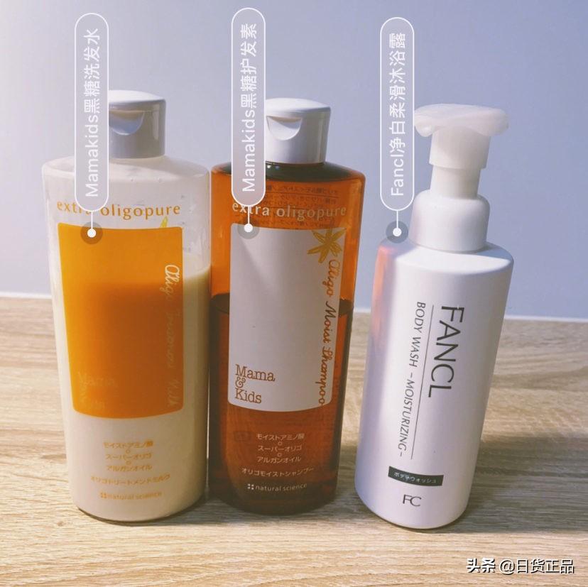 怀孕后护肤品化妆品要换吗,怀孕后需要换孕妇专用护肤品吗