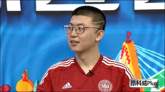 于鑫淼解说足协杯绝杀,于鑫淼预测欧冠四强直播