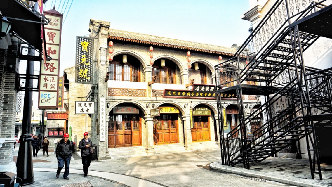 中原穿越时空夜游建业电影小镇,郑州建业电影小镇下午去游玩