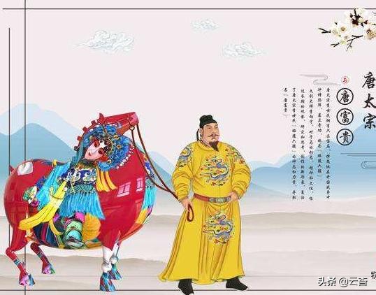 借钱给唐太宗的相良：凭本事借出的钱，为什么不敢收回来