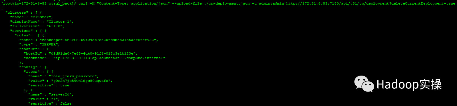 0621-6.2.0-如何卸载CDH6.2