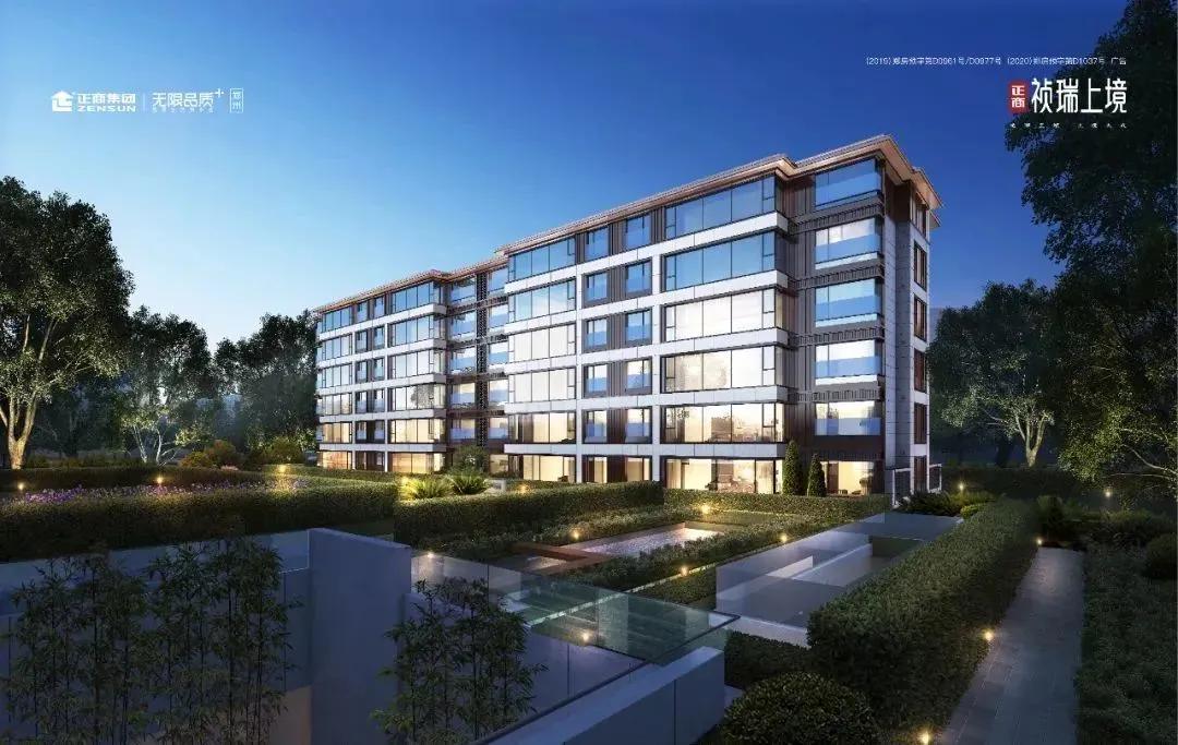 北龙湖正商龙湖上境,正商北龙湖五境哪个好