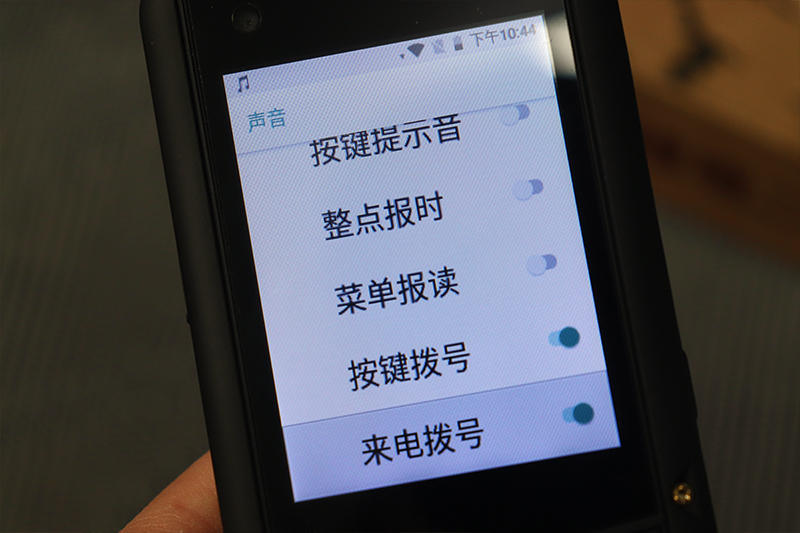 砸碎老诺记的碑，我辈岂是蓬蒿人！AGMM5攀登版三防老人机体验