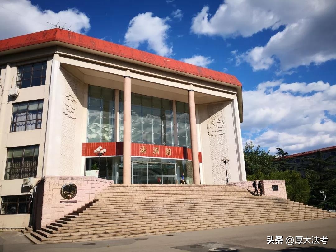 列举罗翔讲的刑法,罗翔讲刑法感动案件