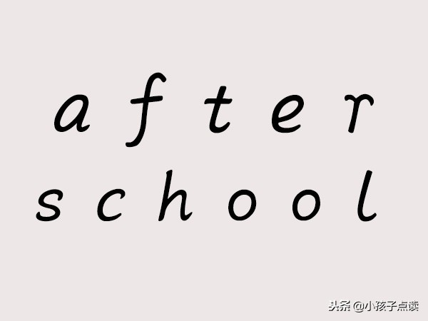 外研社一年级起点三年级下册单词,三年级一单元英语单词