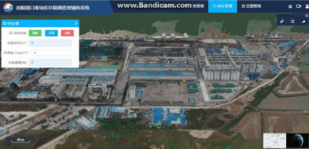 港口码头卸柜黑科技,广州港区黑科技