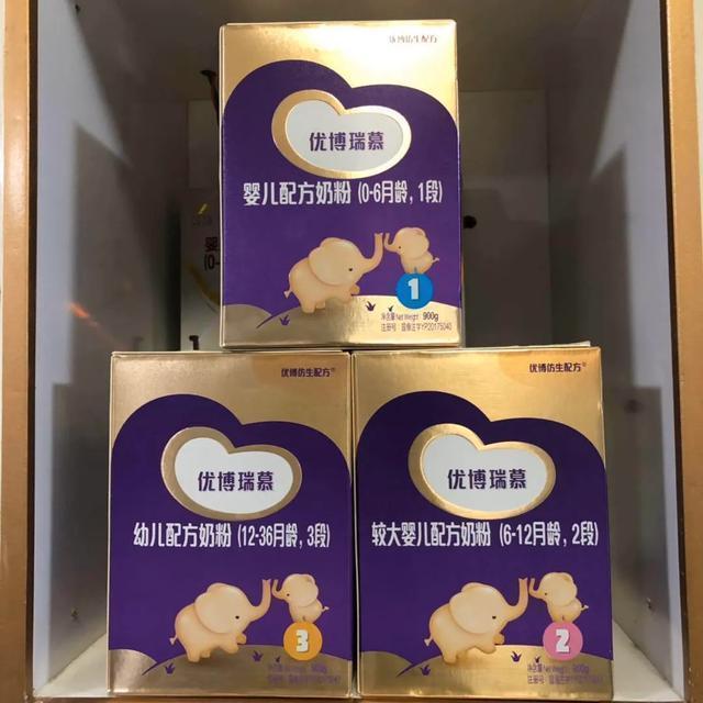 6大爆款奶粉,6款300400元价位奶粉推荐