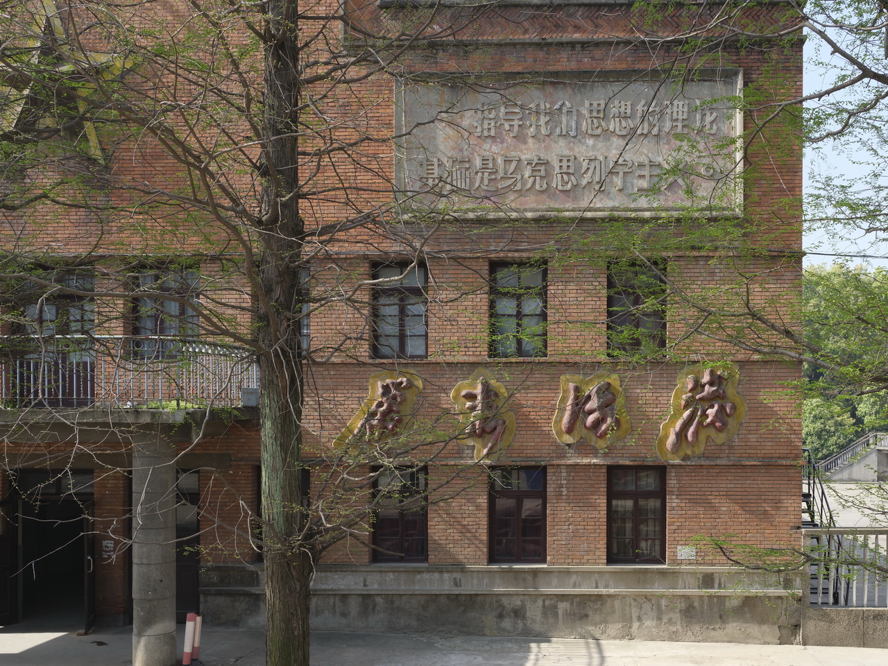 三线系列之38：国营卫东机械厂，国营第846厂