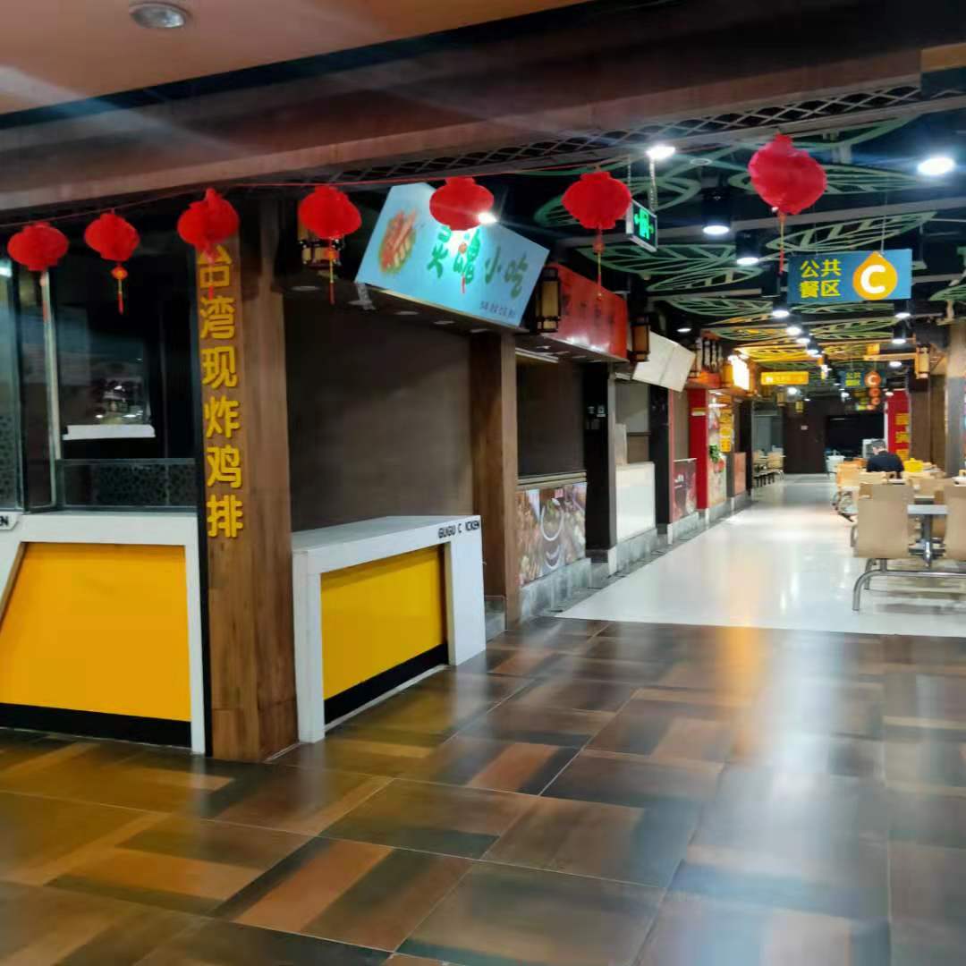 湛江市怡福国际广场在哪里,湛江怡福国际广场附近