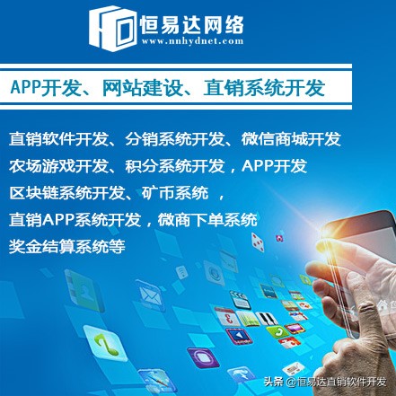 做个废旧回收小程序多少钱,二手回收小程序