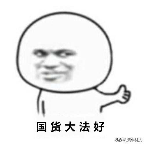 tcl业绩超预期为何股价不涨,tcl业绩那么好为什么还跌