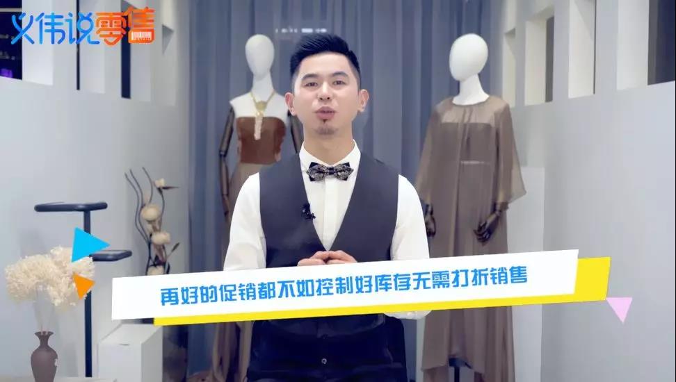 哥弟折扣尾货,哥弟夏季清仓