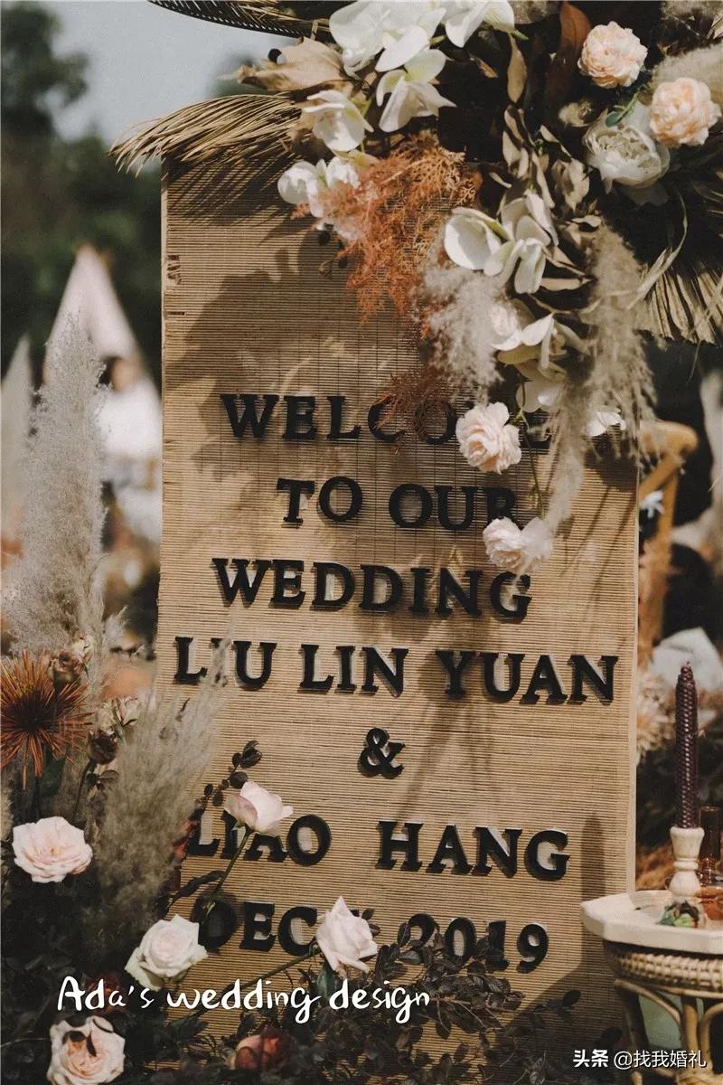 极简西式婚礼户外布置,法式复古婚礼户外效果