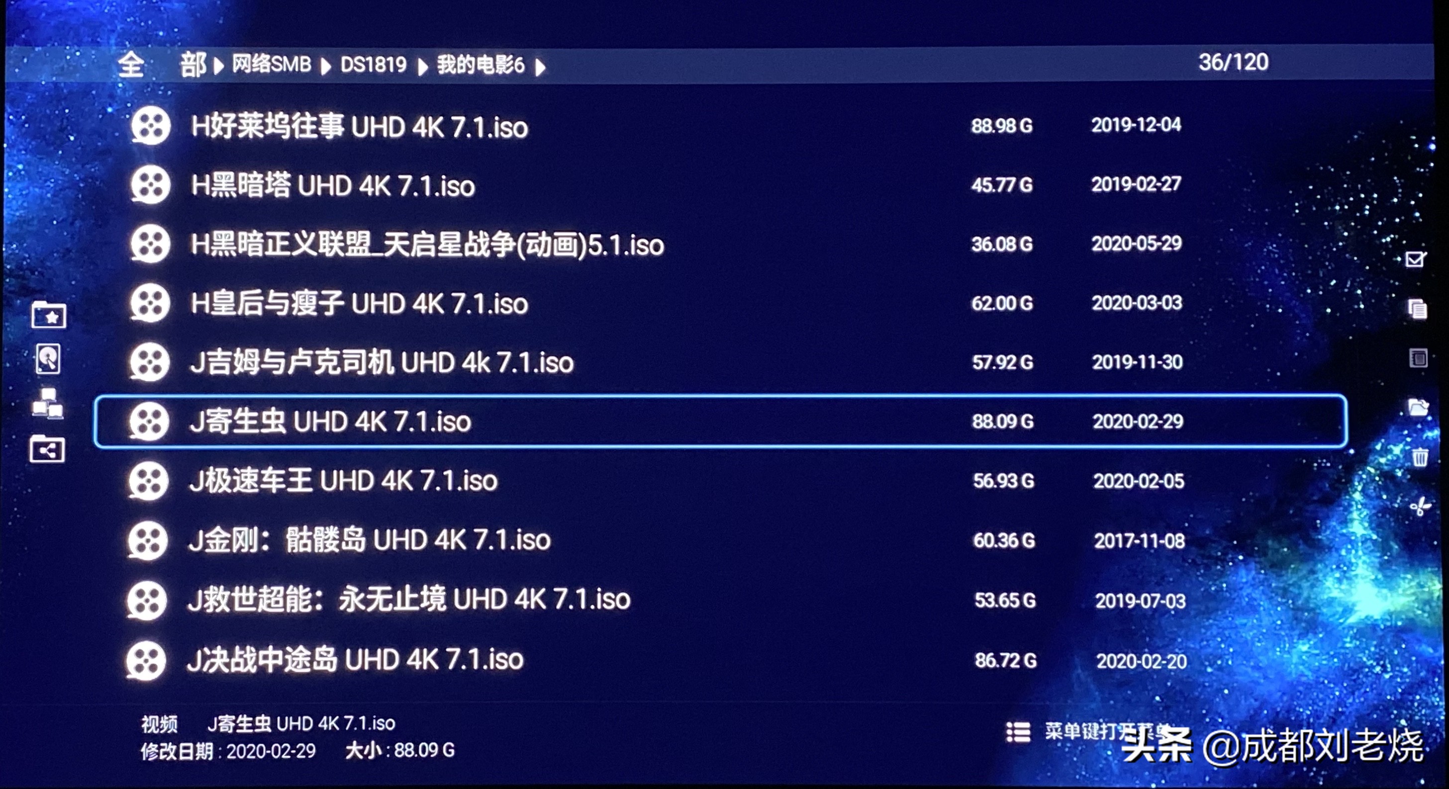 芝杜z10pro和appletv,芝杜z10pro播放器评测