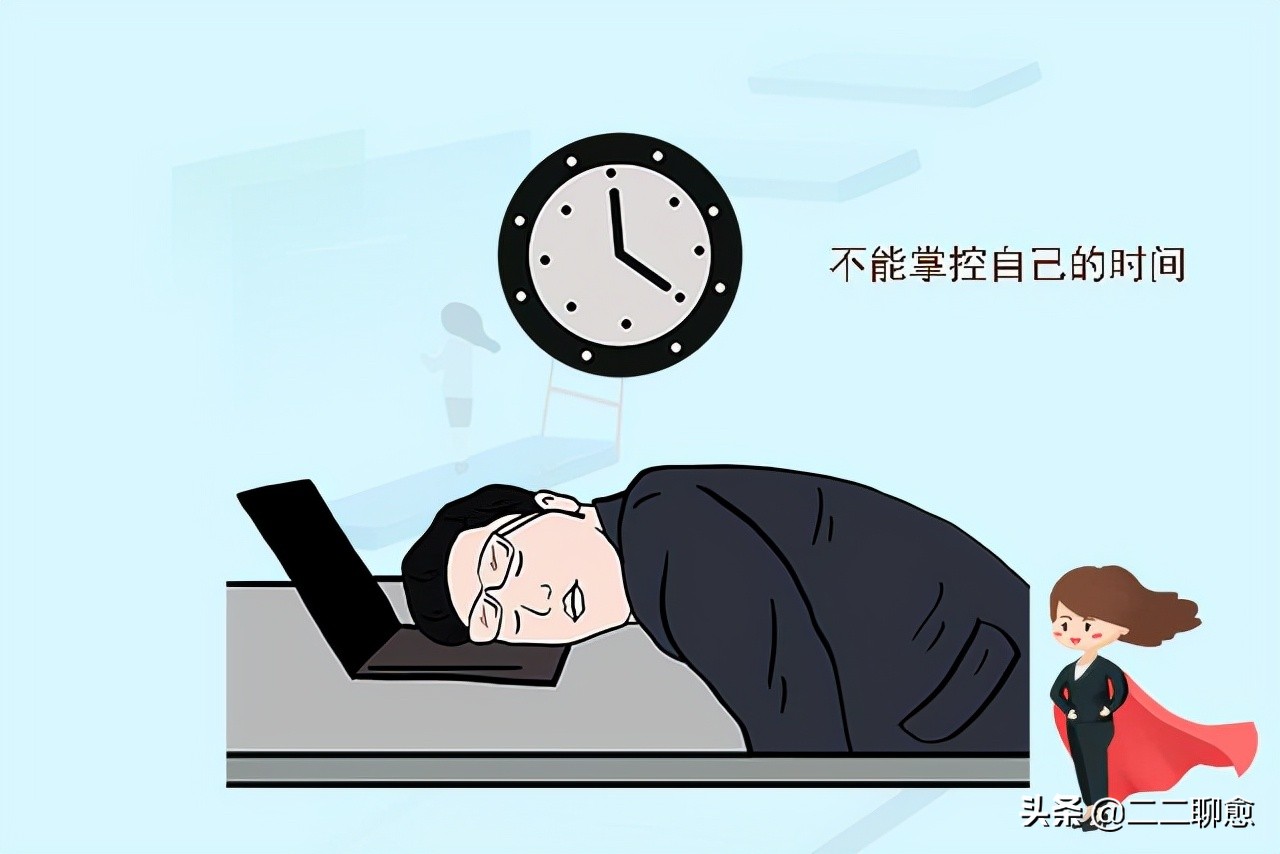 只想玩，不想干活，要被拖延搞垮了！|自救指南