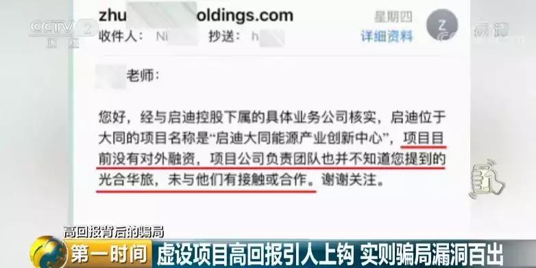 投10万赚5万利润点是多少,投10万赚了一万