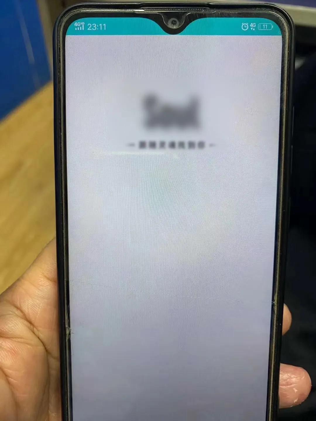 网恋被骗结尾警示,网恋被骗的十大骗局