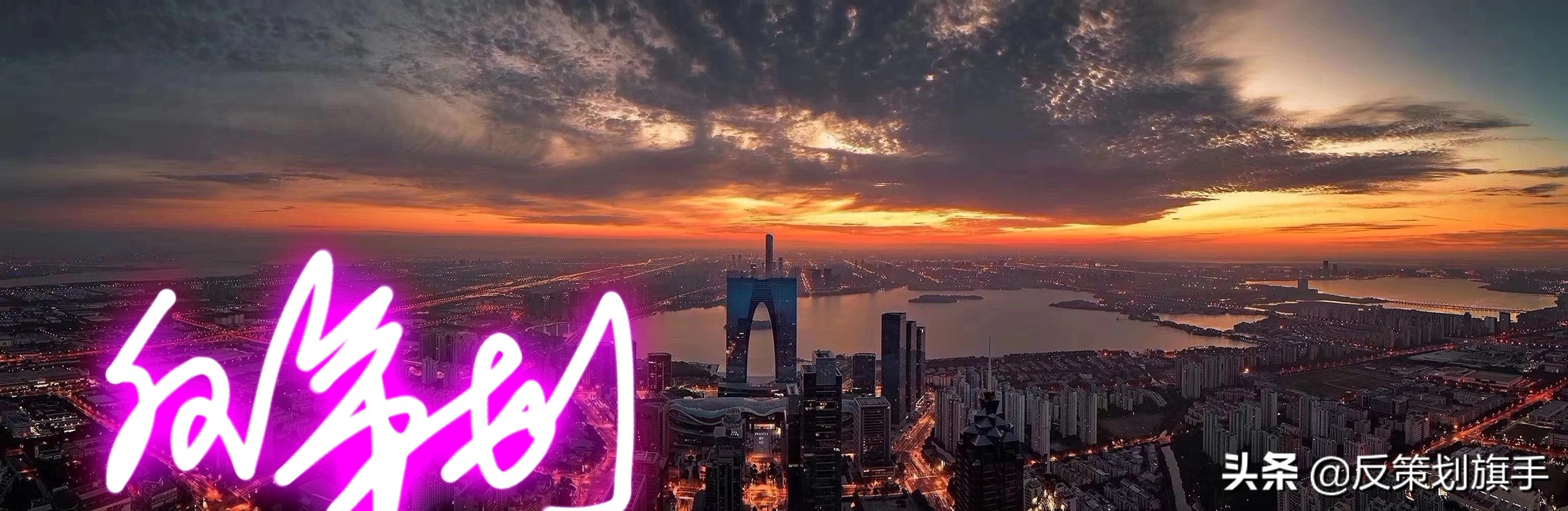 创业实战与技巧,创业技巧及经典案例分析题