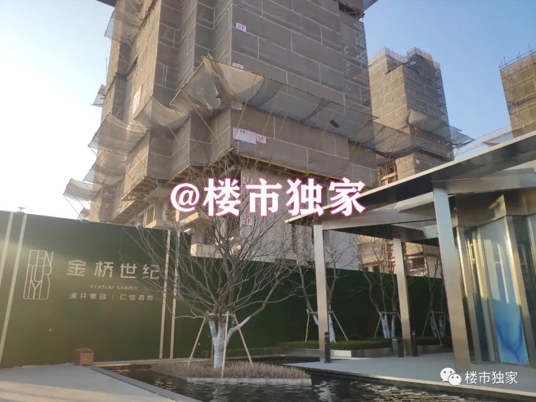 错过金桥世纪？今年浦东金桥几百万还可以买嘉泷汇、金鼎天地