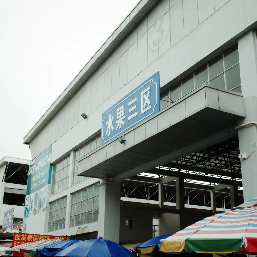 南宁最好的批发市场,南宁最便宜的家具批发市场在哪里