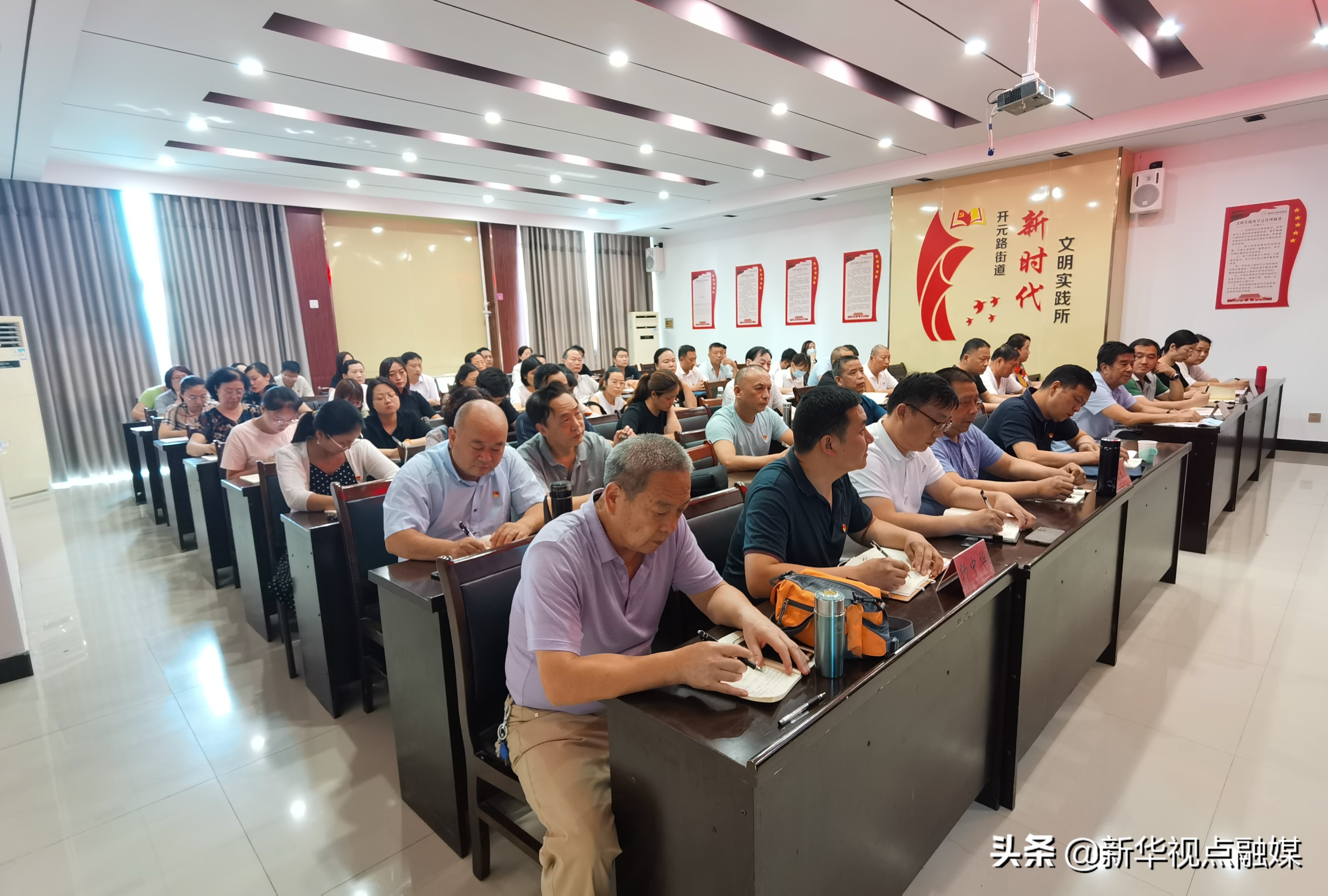 开元街道领导班子,开元路街道办事处领导班子成员