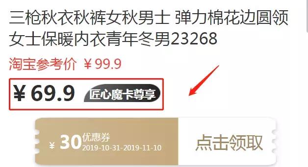 天冷不想出门？这几款“暖暖的”居家好物，带给你满满幸福感
