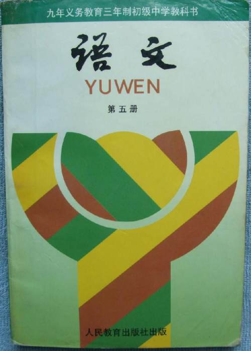 舌尖上的中国西安美食篇,舌尖上的美食西安篇