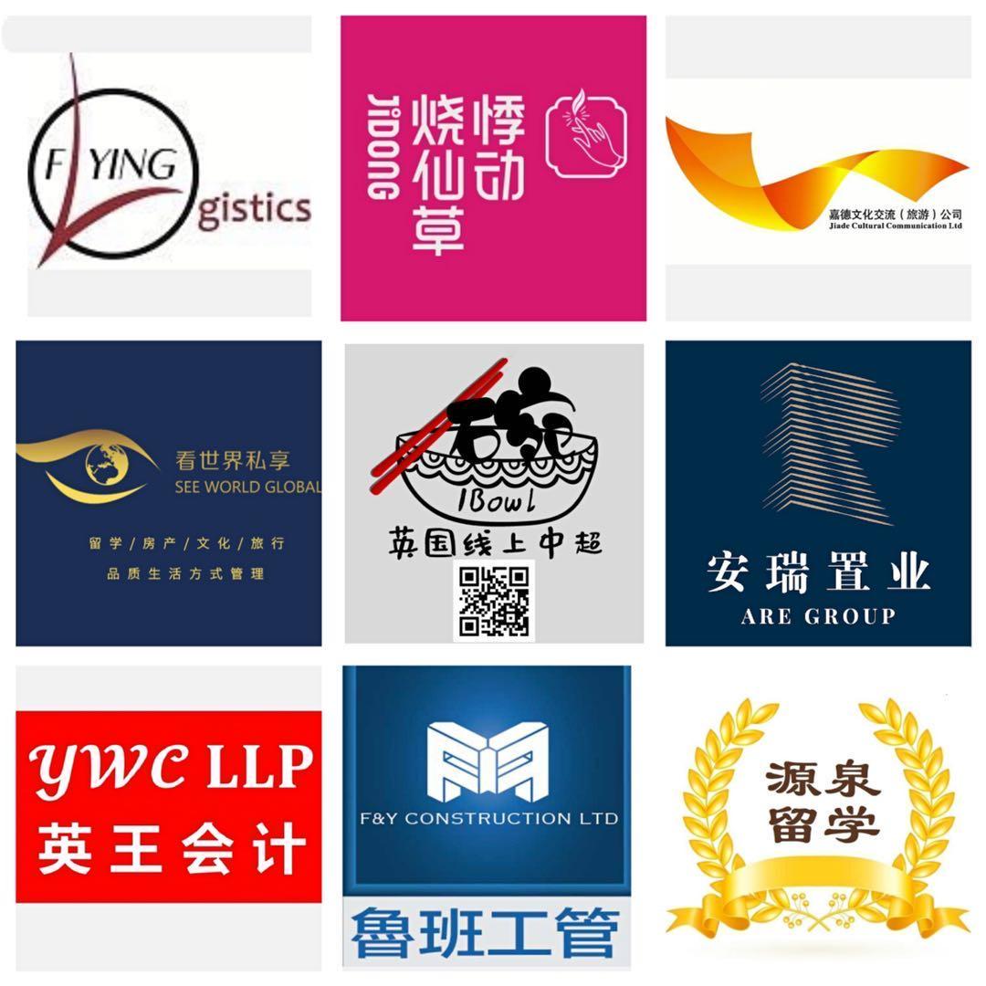 英国河北微电台图书馆长望大家与时俱进求剑请勿刻舟