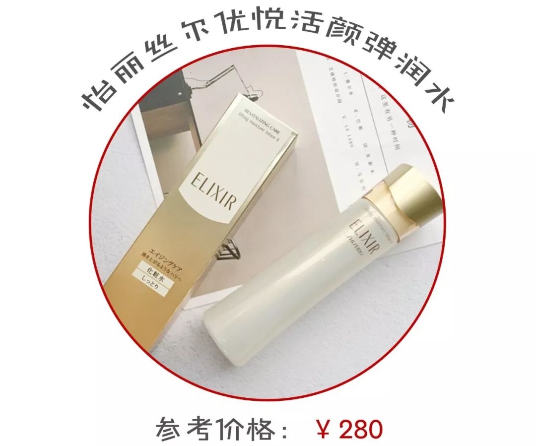 你不知道的桶装水小知识,关于化妆水你不知道的事