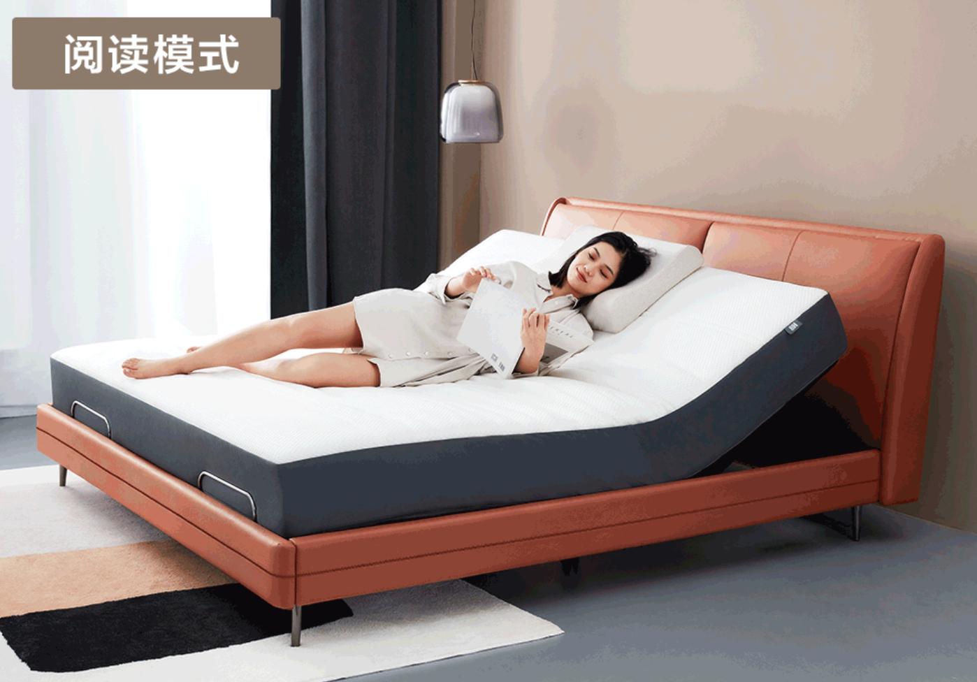 milanpro电动床,milan智能电动床pro